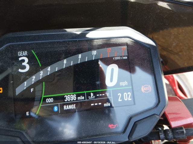 Kawasaki Er500 2025 ML5ERGF1XSDA67847 Image 7