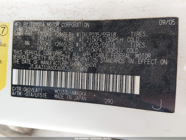 2006 Lexus Rx 330 მანქანა იყიდება აუქციონზე, vin: JTJGA31UX60060825, აუქციონის ნომერი: 45926529