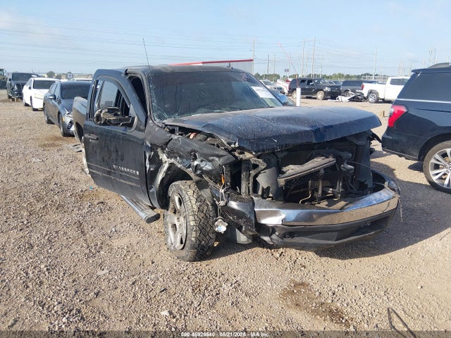 45926540 :رقم المزاد ، 3GCEC13J18G256131 vin ، 2008 Chevrolet Silverado 1500 Lt1 مزاد بيع