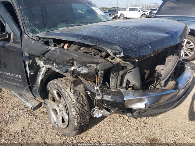 45926540 :رقم المزاد ، 3GCEC13J18G256131 vin ، 2008 Chevrolet Silverado 1500 Lt1 مزاد بيع