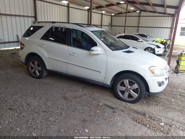 Продажа на аукционе авто 2011 Mercedes-benz Ml 350 4matic, vin: 4JGBB8GB4BA664643, номер лота: 45926646