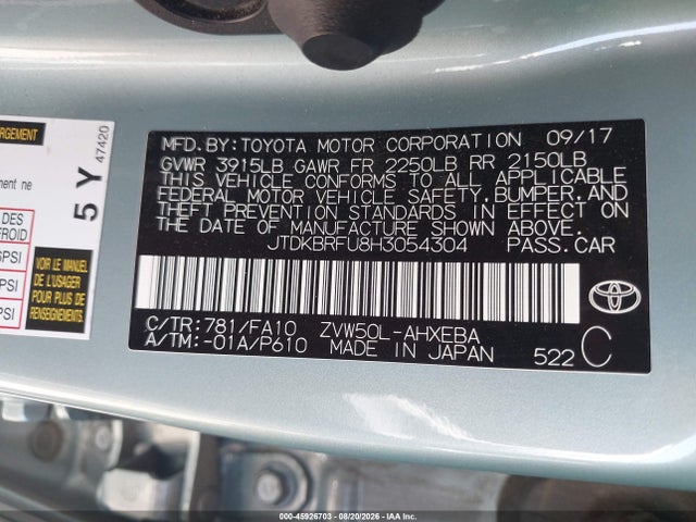 2017 Toyota Prius მანქანა იყიდება აუქციონზე, vin: JTDKBRFU8H3054304, აუქციონის ნომერი: 45926703