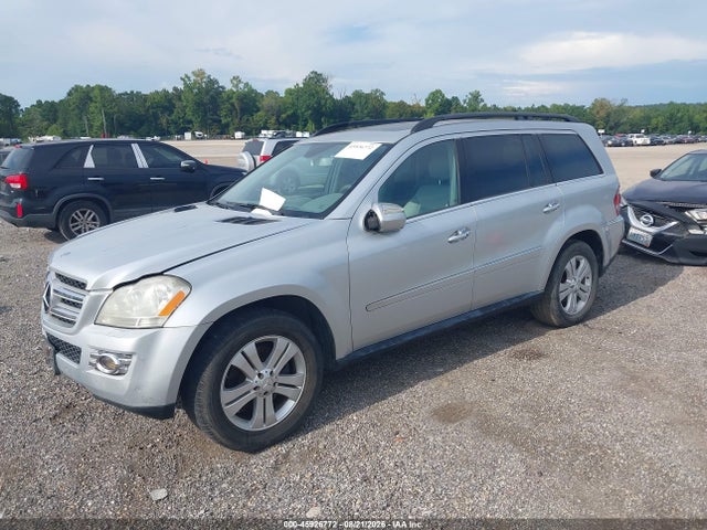 Продажа на аукционе авто 2009 Mercedes-benz Gl 450 4matic, vin: 4JGBF71EX9A474177, номер лота: 45926772