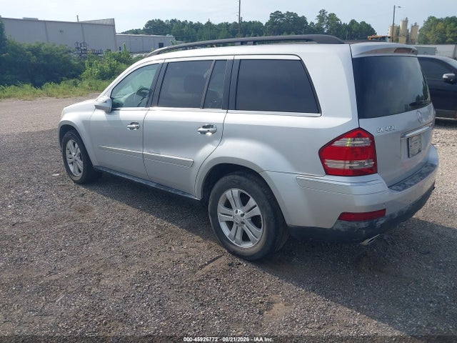 Продажа на аукционе авто 2009 Mercedes-benz Gl 450 4matic, vin: 4JGBF71EX9A474177, номер лота: 45926772
