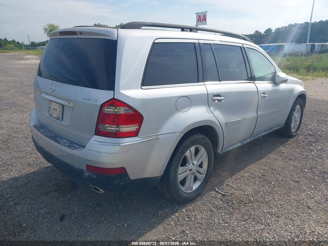 Продажа на аукционе авто 2009 Mercedes-benz Gl 450 4matic, vin: 4JGBF71EX9A474177, номер лота: 45926772