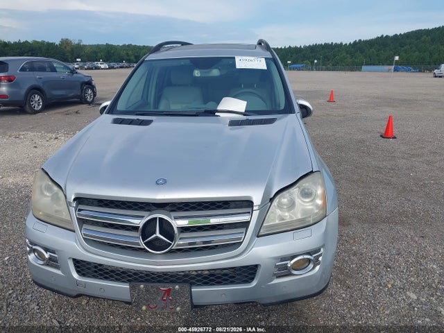 Продажа на аукционе авто 2009 Mercedes-benz Gl 450 4matic, vin: 4JGBF71EX9A474177, номер лота: 45926772
