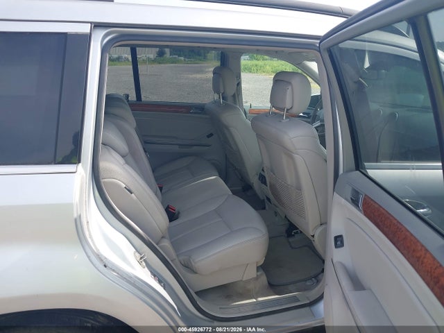 Продажа на аукционе авто 2009 Mercedes-benz Gl 450 4matic, vin: 4JGBF71EX9A474177, номер лота: 45926772