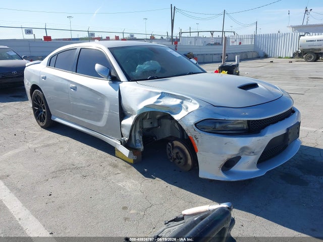 2021 Dodge Charger R/t Rwd მანქანა იყიდება აუქციონზე, vin: 2C3CDXCTXMH547590, აუქციონის ნომერი: 45926797