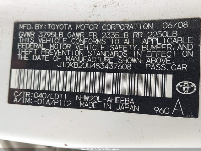 Продаж на аукціоні авто 2008 Toyota Prius, vin: JTDKB20U483437608, номер лоту: 45926817