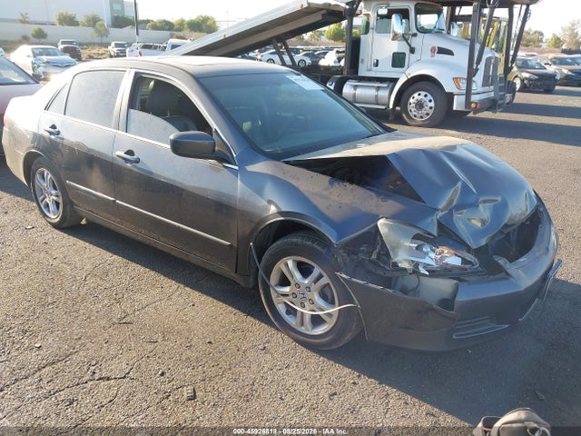 Продаж на аукціоні авто 2006 Honda Accord 2.4 Ex, vin: 1HGCM56736A050351, номер лоту: 45926818