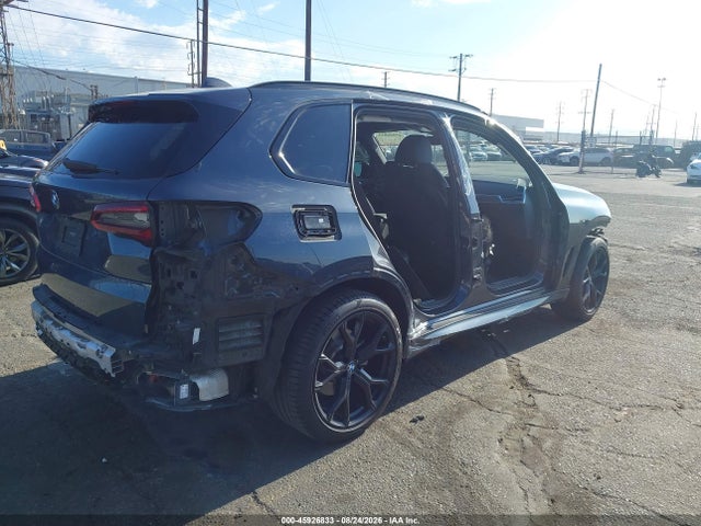 Продаж на аукціоні авто 2020 Bmw X5 Xdrive40i, vin: 5UXCR6C03L9B48159, номер лоту: 45926833