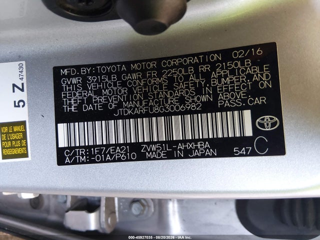 Toyota Prius Three Touring 2016 JTDKARFU8G3006982 Image 9