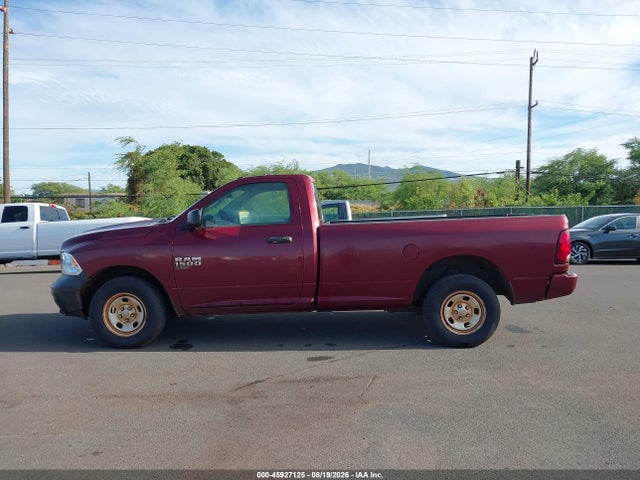 3C6JR7DG3LG223537 RAM 1500 Classic Tradesman 4x4 8&#039; Box