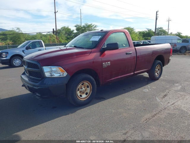 3C6JR7DG3LG223537 RAM 1500 Classic Tradesman 4x4 8&#039; Box