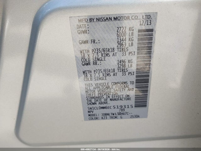 Продажа на аукционе авто 2014 Infiniti Qx60 Hybrid, vin: 5N1CL0MM6EC519315, номер лота: 45927134