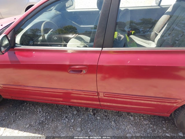 Продажа на аукционе авто 2004 Hyundai Elantra Gls/gt, vin: KMHDN46D94U711792, номер лота: 45927246
