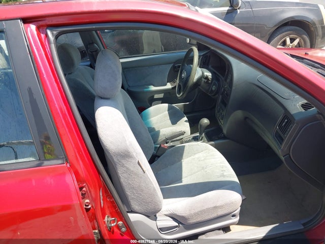 Продажа на аукционе авто 2004 Hyundai Elantra Gls/gt, vin: KMHDN46D94U711792, номер лота: 45927246