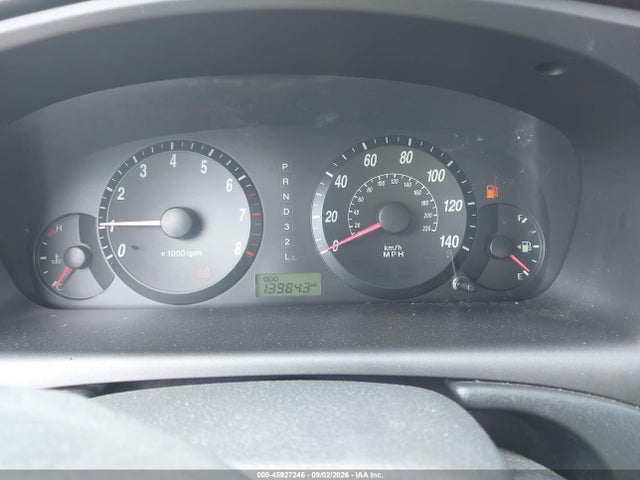 Продажа на аукционе авто 2004 Hyundai Elantra Gls/gt, vin: KMHDN46D94U711792, номер лота: 45927246