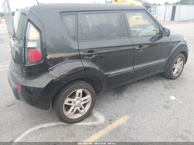 Продаж на аукціоні авто 2011 Kia Soul +, vin: KNDJT2A22B7259140, номер лоту: 45927362