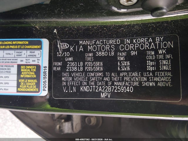 Продаж на аукціоні авто 2011 Kia Soul +, vin: KNDJT2A22B7259140, номер лоту: 45927362