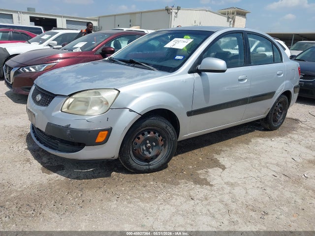 Продажа на аукционе авто 2008 Kia Rio Lx, vin: KNADE123686379334, номер лота: 45927364