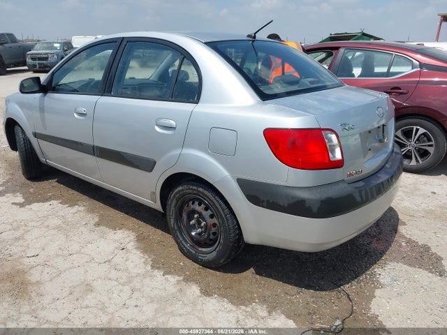 Продажа на аукционе авто 2008 Kia Rio Lx, vin: KNADE123686379334, номер лота: 45927364