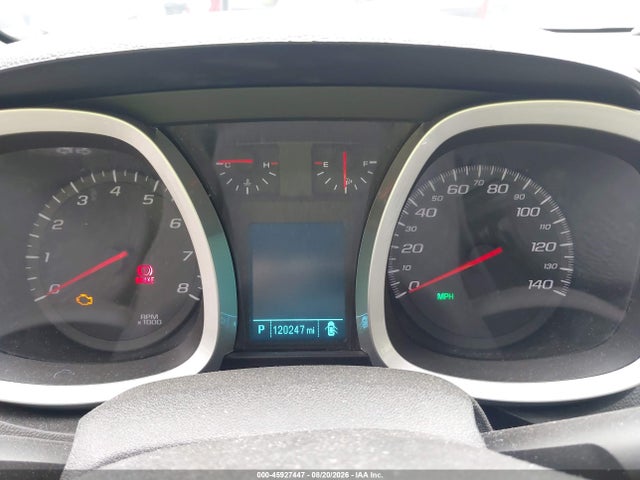 2017 Chevrolet Equinox Lt მანქანა იყიდება აუქციონზე, vin: 2GNALCEK7H6158806, აუქციონის ნომერი: 45927447