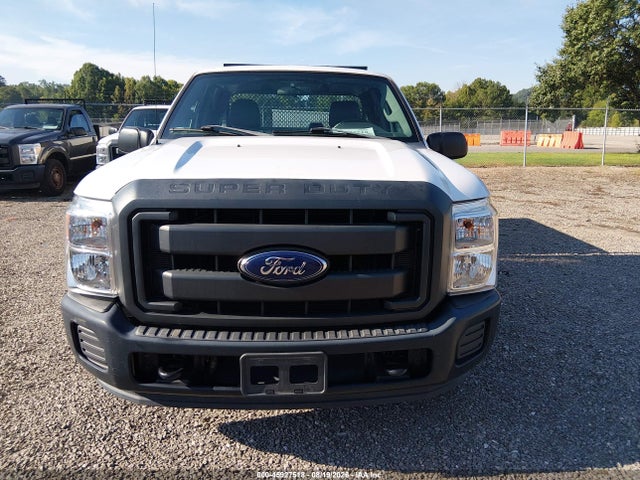 2016 Ford F-250 Xl მანქანა იყიდება აუქციონზე, vin: 1FD7X2A60GEC87910, აუქციონის ნომერი: 45927518