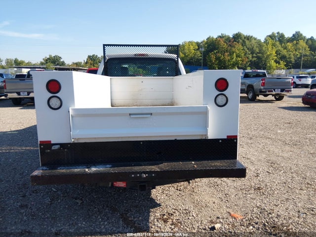 2016 Ford F-250 Xl მანქანა იყიდება აუქციონზე, vin: 1FD7X2A60GEC87910, აუქციონის ნომერი: 45927518