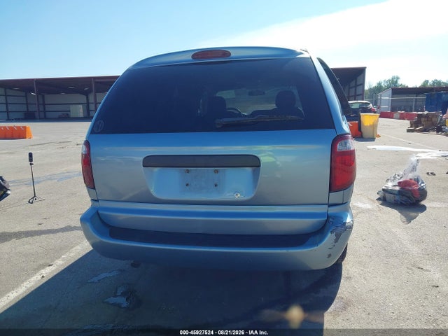 Продажа на аукционе авто 2005 Dodge Grand Caravan Se, vin: 1D4GP24R55B356554, номер лота: 45927524