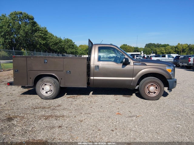 2016 Ford F-250 Xl მანქანა იყიდება აუქციონზე, vin: 1FDBF2A60GEC87791, აუქციონის ნომერი: 45927532