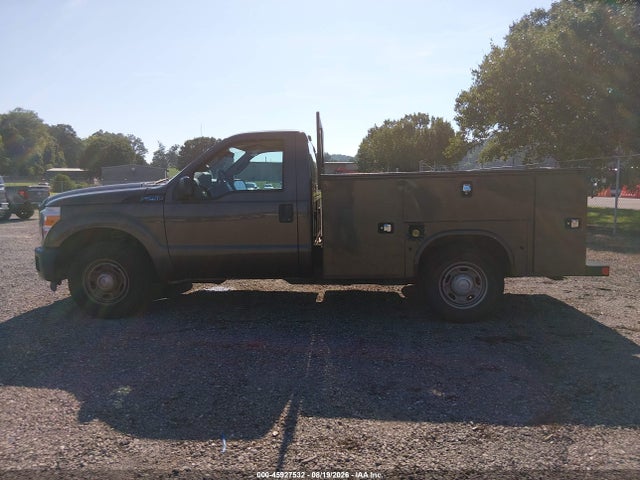 2016 Ford F-250 Xl მანქანა იყიდება აუქციონზე, vin: 1FDBF2A60GEC87791, აუქციონის ნომერი: 45927532