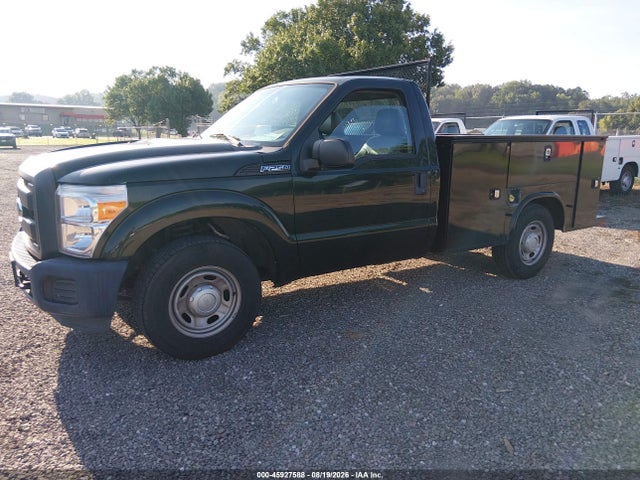 2016 Ford F-250 Xl მანქანა იყიდება აუქციონზე, vin: 1FDBF2A67GEC87805, აუქციონის ნომერი: 45927588