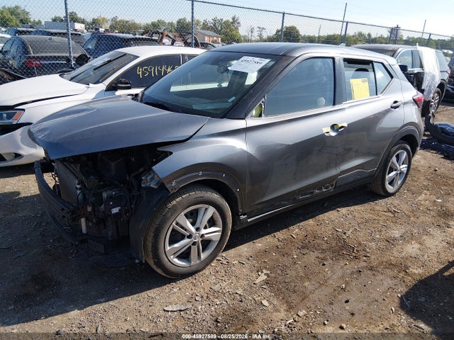 2021 Nissan Kicks S Xtronic Cvt მანქანა იყიდება აუქციონზე, vin: 3N1CP5BV8ML470836, აუქციონის ნომერი: 45927589