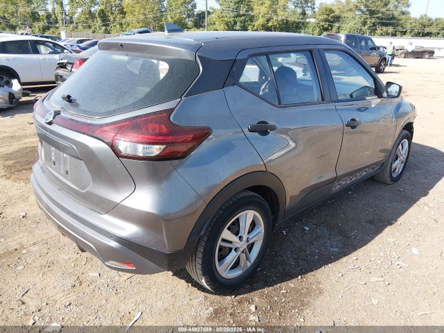 2021 Nissan Kicks S Xtronic Cvt მანქანა იყიდება აუქციონზე, vin: 3N1CP5BV8ML470836, აუქციონის ნომერი: 45927589