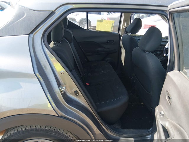 2021 Nissan Kicks S Xtronic Cvt მანქანა იყიდება აუქციონზე, vin: 3N1CP5BV8ML470836, აუქციონის ნომერი: 45927589