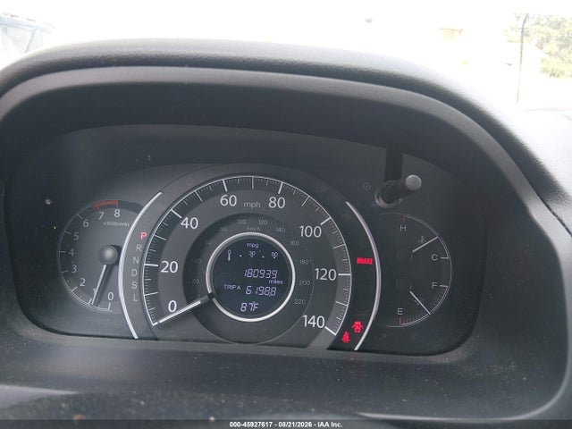 2015 Honda Cr-v Ex-l მანქანა იყიდება აუქციონზე, vin: 2HKRM3H74FH559237, აუქციონის ნომერი: 45927617