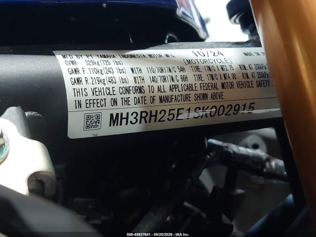 Yamaha Yfz320 A 2025 MH3RH25E1SK002915 Image 10