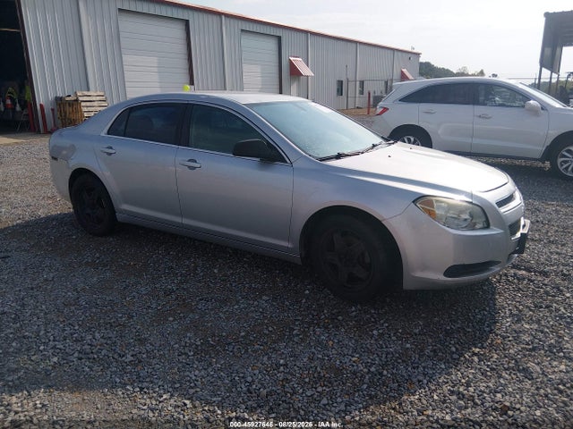 Продаж на аукціоні авто 2010 Chevrolet Malibu Ls, vin: 1G1ZA5E08AF288030, номер лоту: 45927646