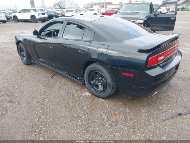 2012 Dodge Charger Sxt მანქანა იყიდება აუქციონზე, vin: 2C3CDXHG5CH112826, აუქციონის ნომერი: 45927647
