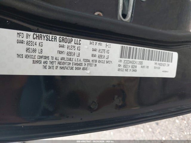 2012 Dodge Charger Sxt მანქანა იყიდება აუქციონზე, vin: 2C3CDXHG5CH112826, აუქციონის ნომერი: 45927647