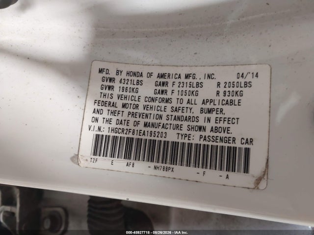 2014 Honda Accord Exl მანქანა იყიდება აუქციონზე, vin: 1HGCR2F81EA195203, აუქციონის ნომერი: 45927718