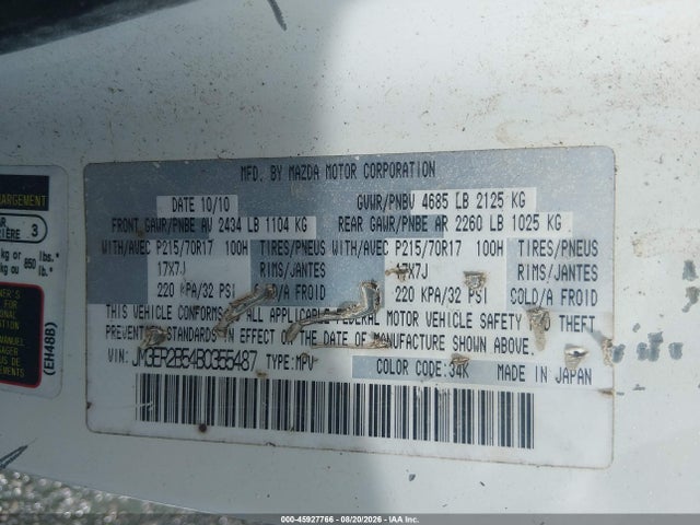 45927766 :رقم المزاد ، JM3ER2B54B0355487 vin ، 2011 Mazda Cx-7 I Sport مزاد بيع