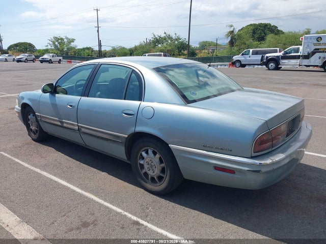 Продажа на аукционе авто 2003 Buick Park Avenue, vin: 1G4CW54K034192579, номер лота: 45927791