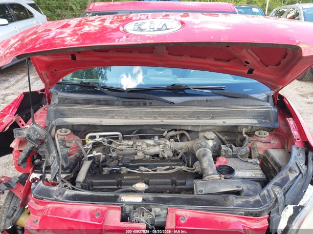2011 Kia Soul + მანქანა იყიდება აუქციონზე, vin: KNDJT2A24B7255316, აუქციონის ნომერი: 45927835