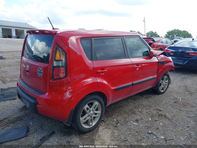 2011 Kia Soul + მანქანა იყიდება აუქციონზე, vin: KNDJT2A24B7255316, აუქციონის ნომერი: 45927835