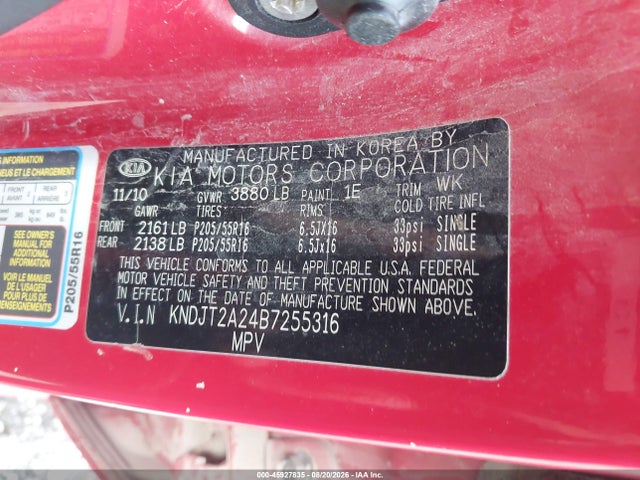 2011 Kia Soul + მანქანა იყიდება აუქციონზე, vin: KNDJT2A24B7255316, აუქციონის ნომერი: 45927835