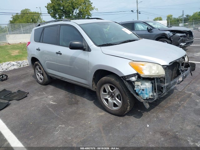 2010 Toyota Rav4 მანქანა იყიდება აუქციონზე, vin: JTMZF4DV3AD022815, აუქციონის ნომერი: 45927878