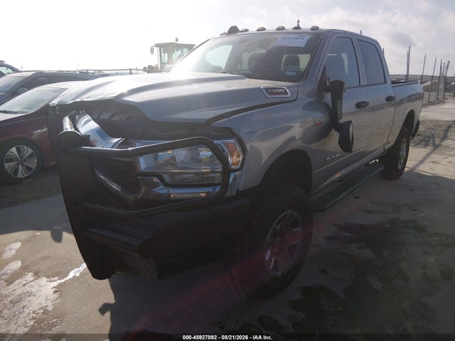Aukcja sprzedaży 2022 Ram 2500 Tradesman  4x4 6'4 Box, vin: 3C6UR5CJ1NG103706, numer aukcji: 45927892