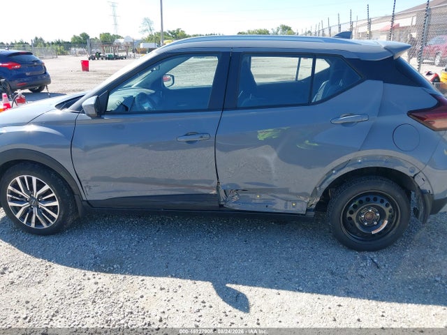 2023 Nissan Kicks Sv Xtronic Cvt მანქანა იყიდება აუქციონზე, vin: 3N1CP5CV1PL502044, აუქციონის ნომერი: 45927908